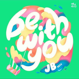 Be With You